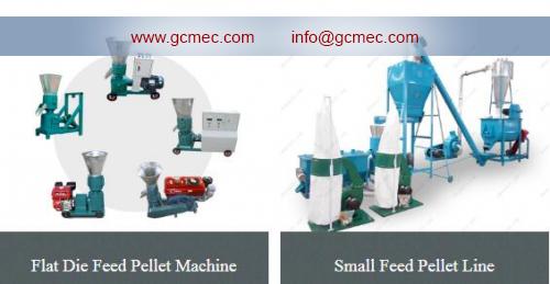 small feed mill
